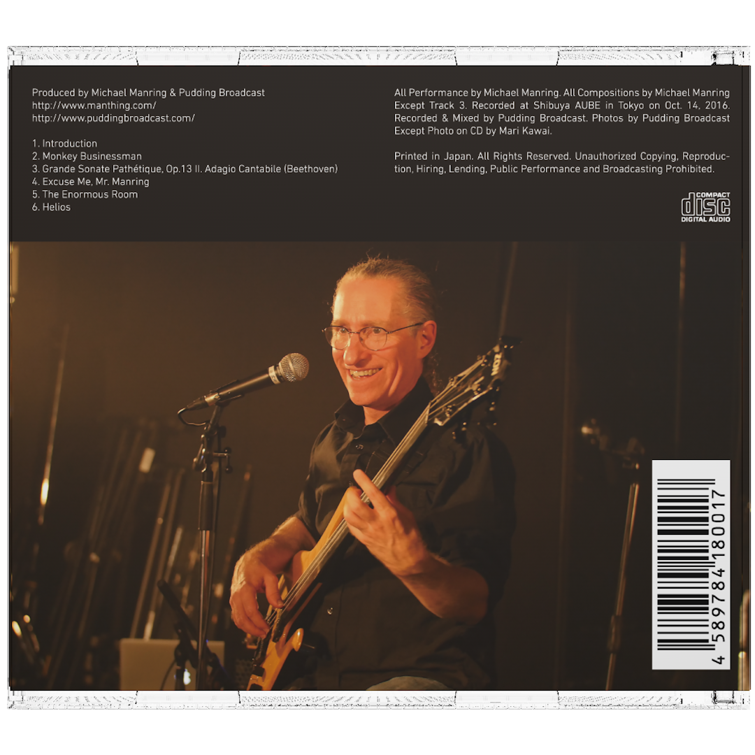 Michael Manring Japan Tour 2016 Day 1 CD Back